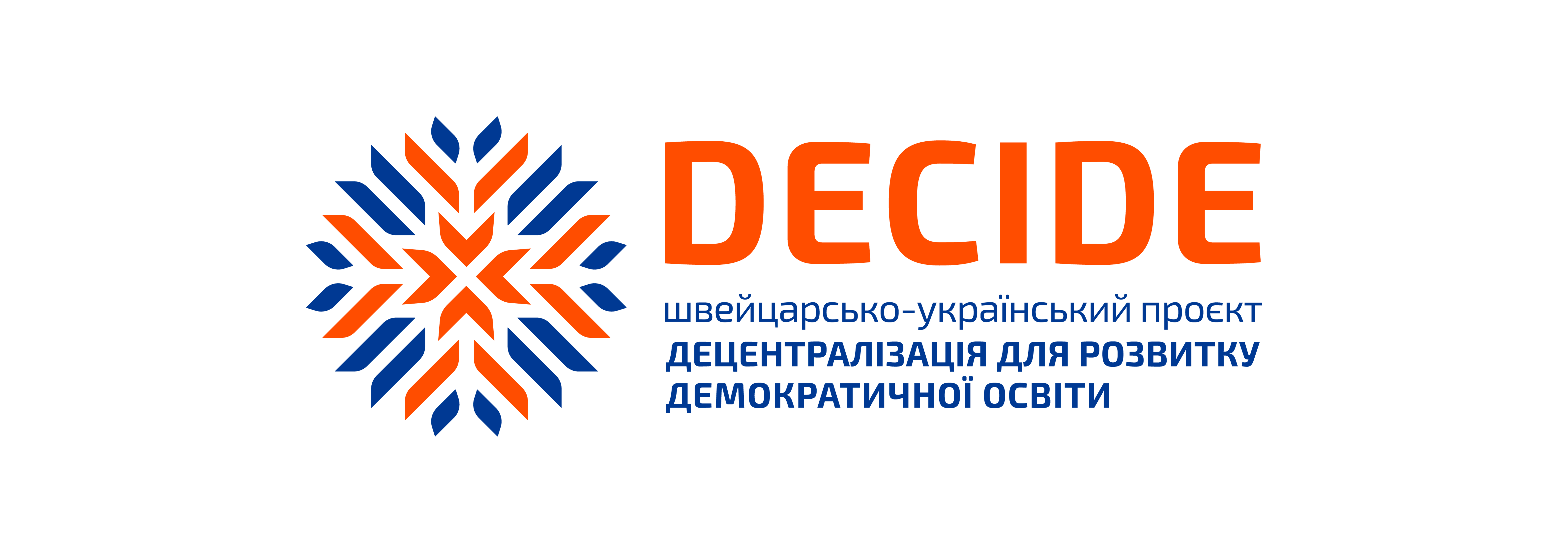 Decide Ru Фестиваль кар'єри | на ВДНГ 21-24 травня 2026.